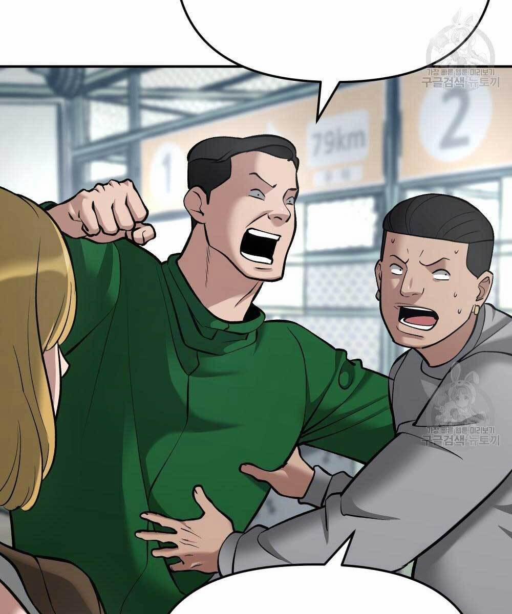 Giang Hồ Thực Thi Công Lý 35.5 trang 64