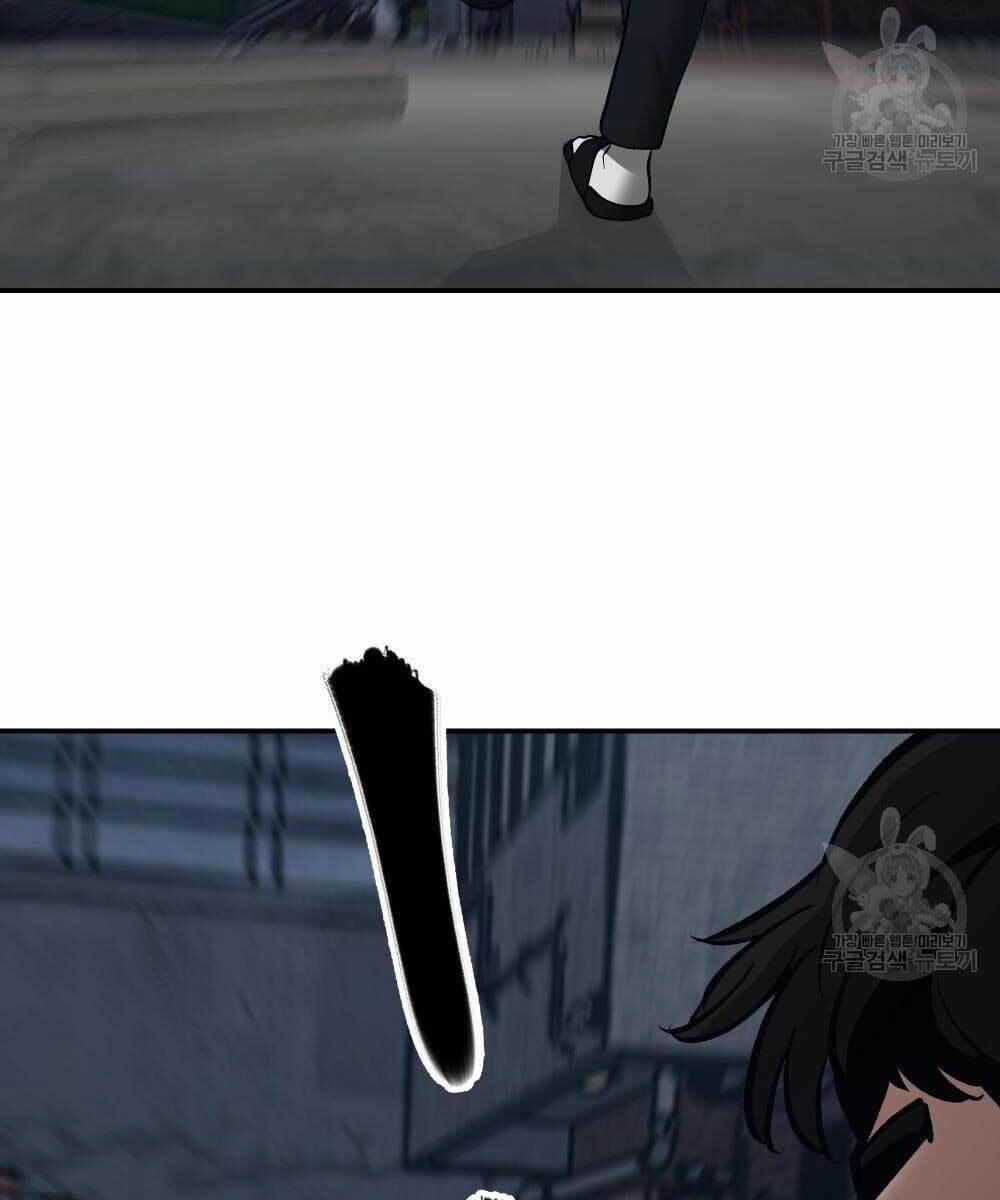 Giang Hồ Thực Thi Công Lý 35.5 trang 89