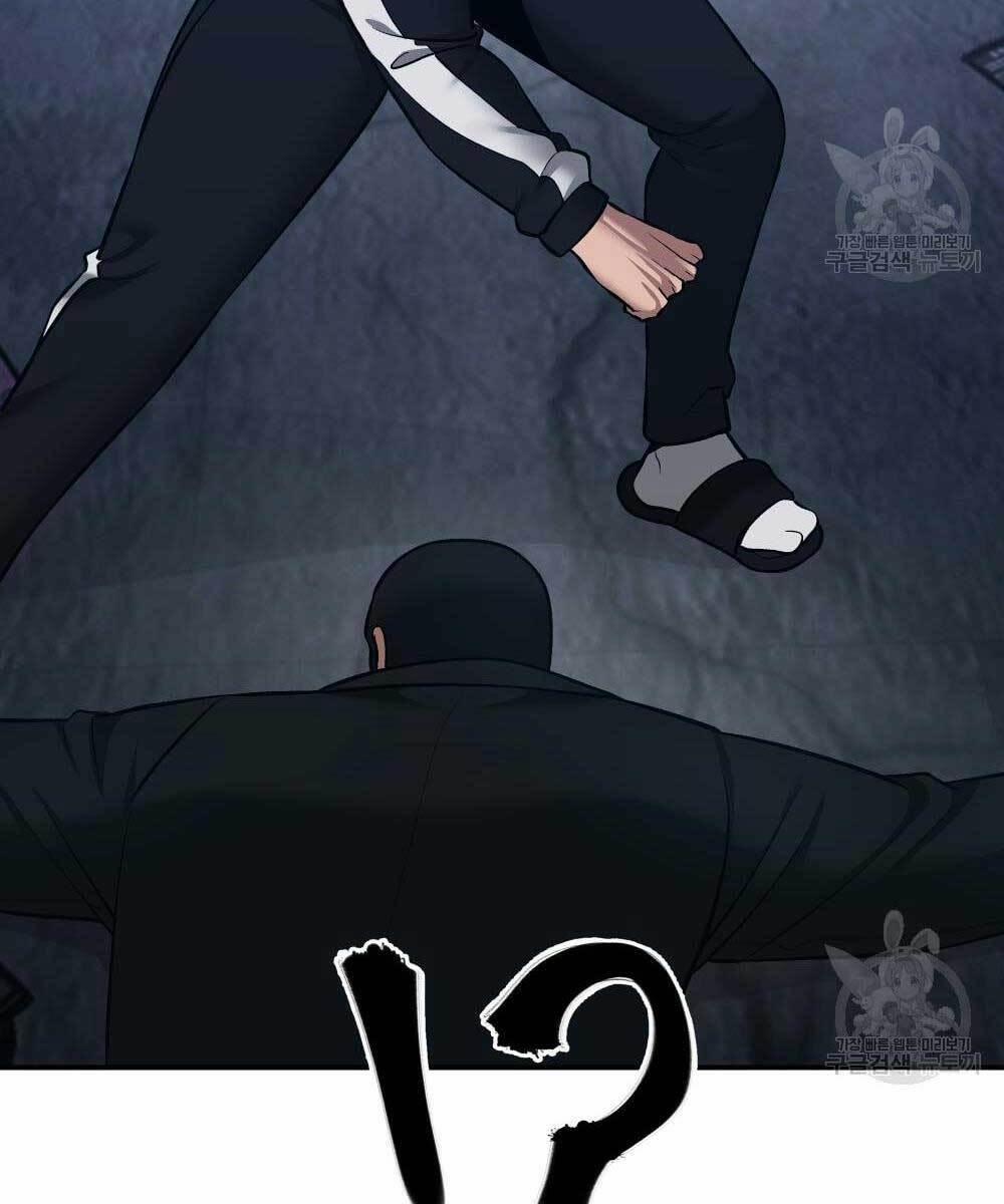 Giang Hồ Thực Thi Công Lý 35.5 trang 99