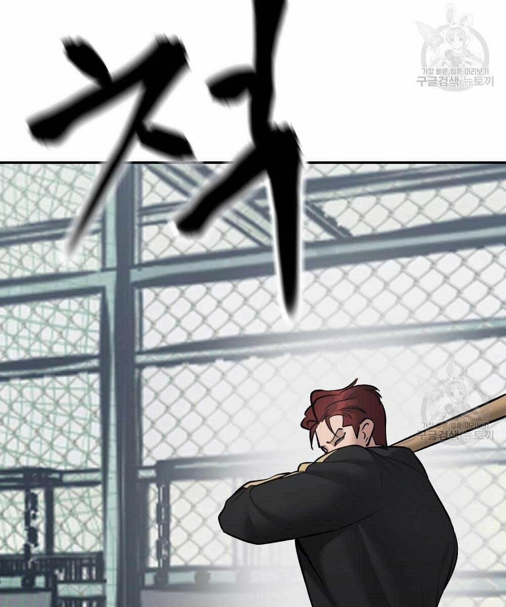 Giang Hồ Thực Thi Công Lý 35 trang 105