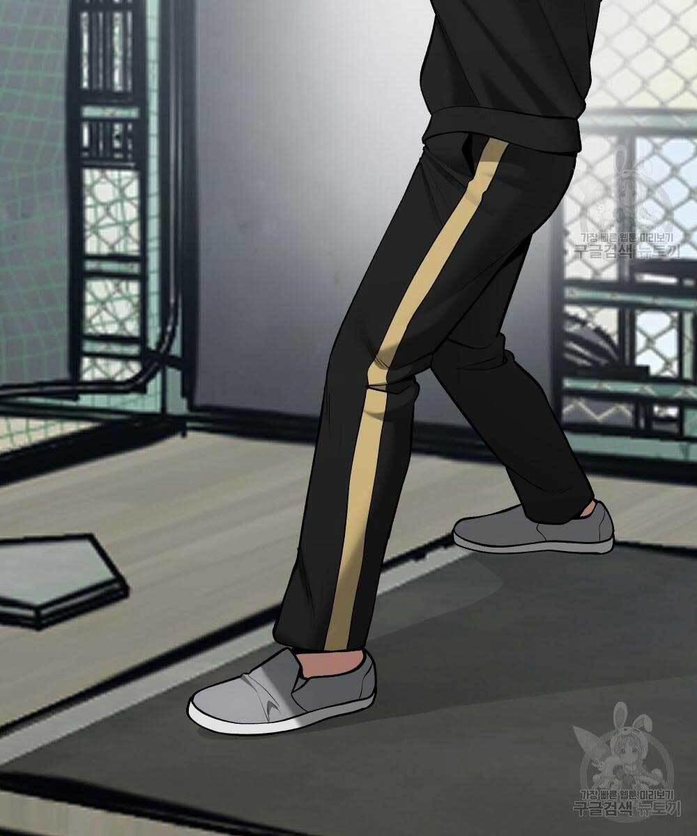 Giang Hồ Thực Thi Công Lý 35 trang 106