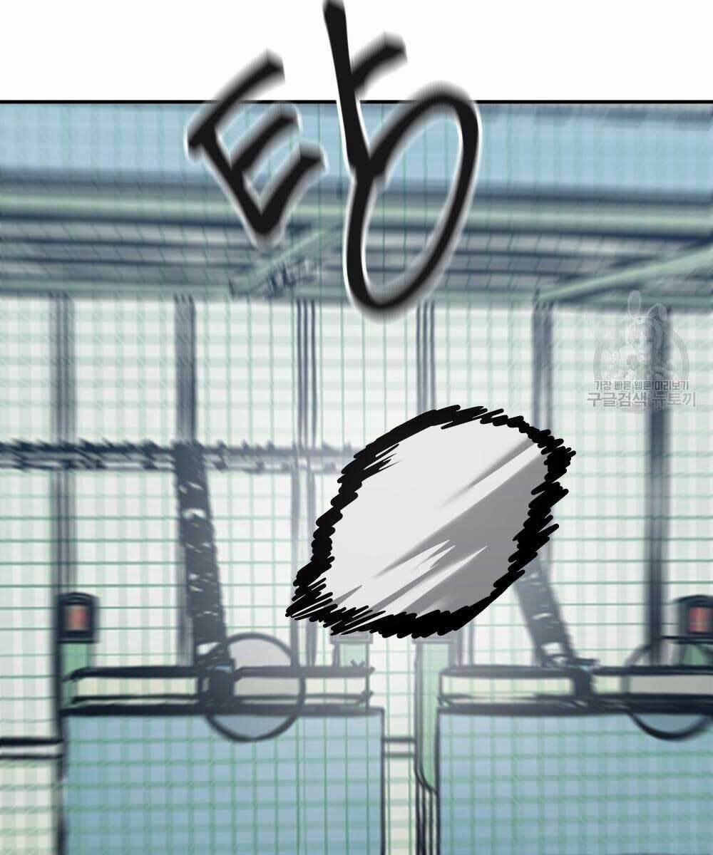 Giang Hồ Thực Thi Công Lý 35 trang 109