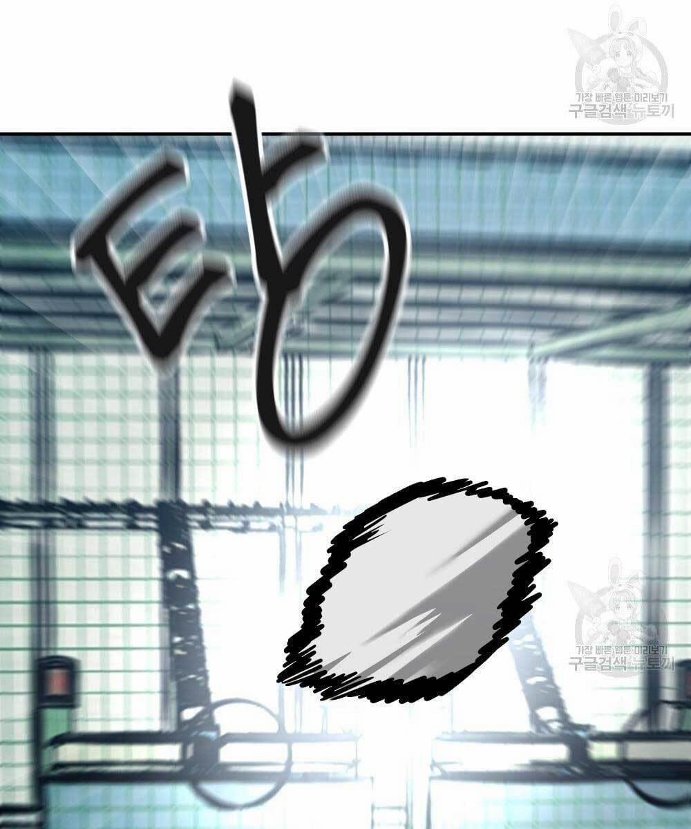 Giang Hồ Thực Thi Công Lý 35 trang 117