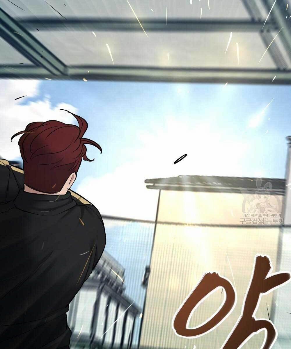 Giang Hồ Thực Thi Công Lý 35 trang 119