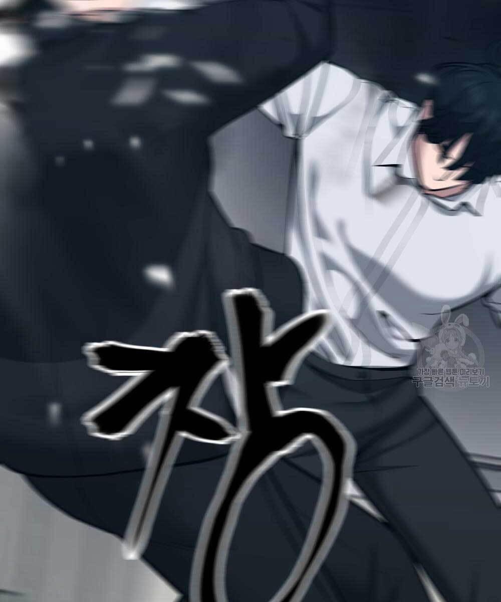 Giang Hồ Thực Thi Công Lý 35 trang 20