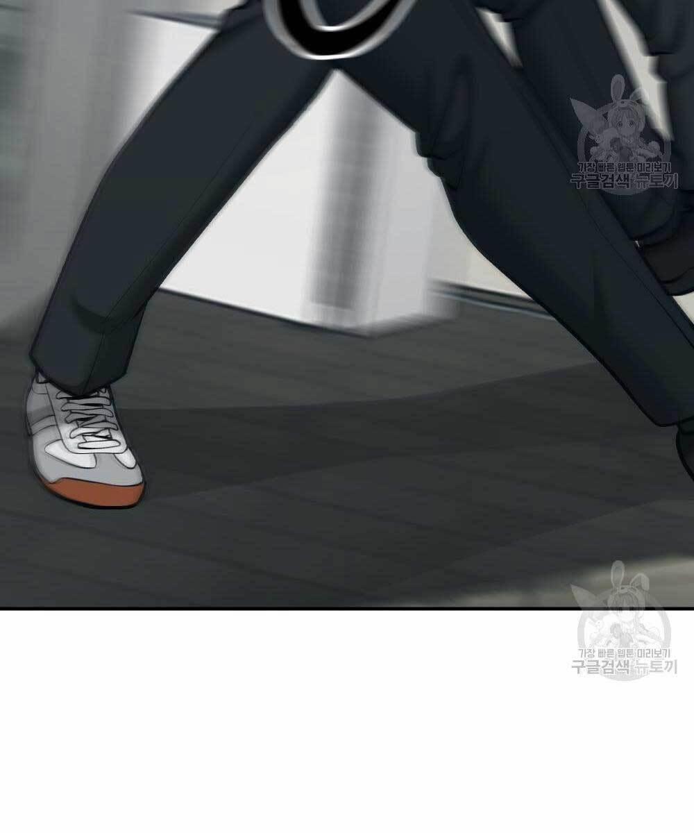 Giang Hồ Thực Thi Công Lý 35 trang 21