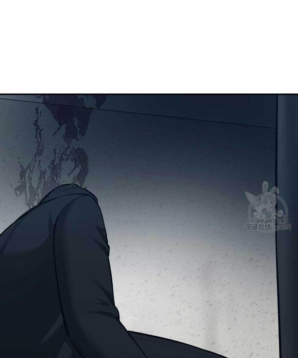 Giang Hồ Thực Thi Công Lý 35 trang 23