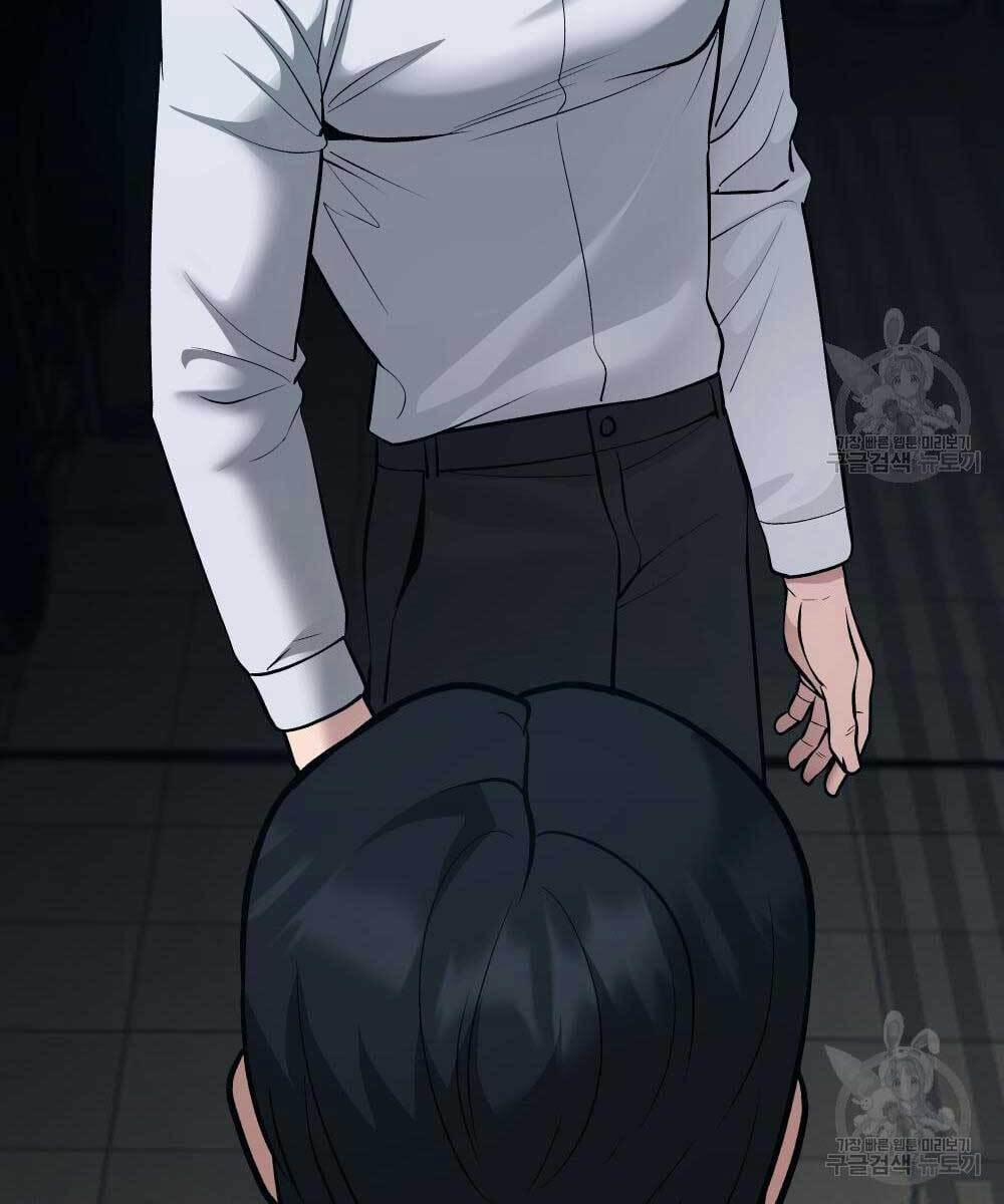 Giang Hồ Thực Thi Công Lý 35 trang 37