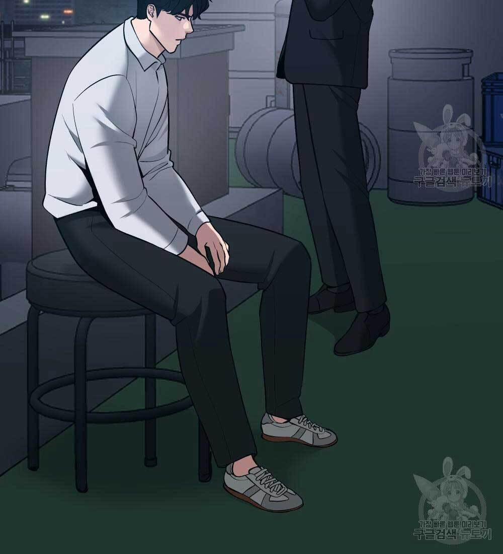 Giang Hồ Thực Thi Công Lý 35 trang 44