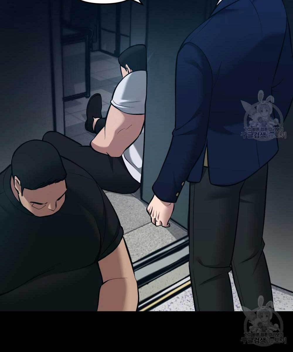 Giang Hồ Thực Thi Công Lý 35 trang 49