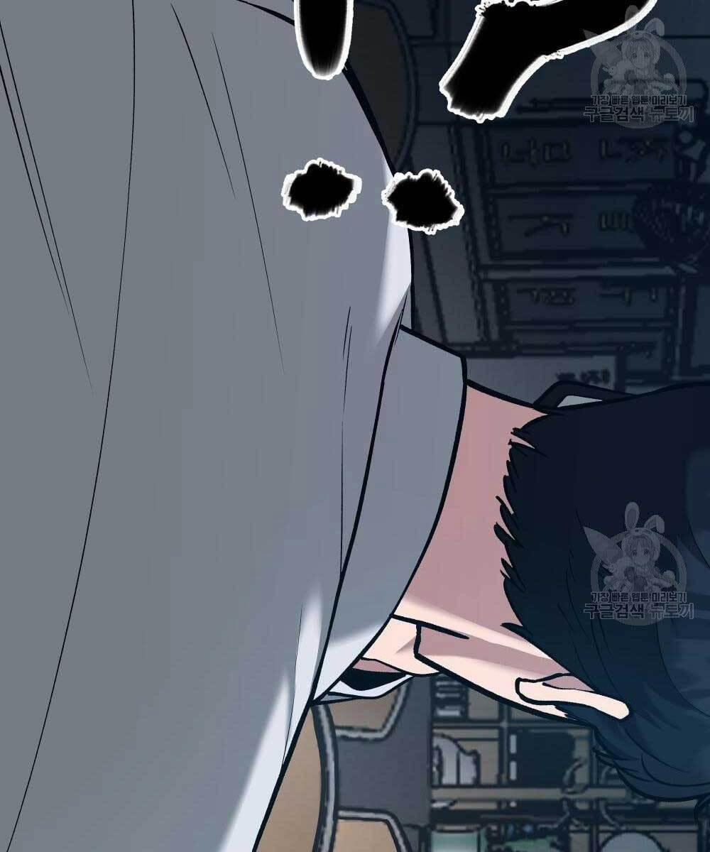 Giang Hồ Thực Thi Công Lý 35 trang 8