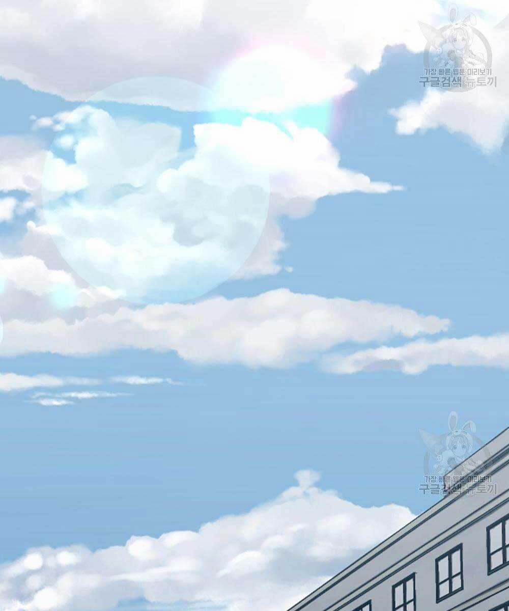 Giang Hồ Thực Thi Công Lý 35 trang 86