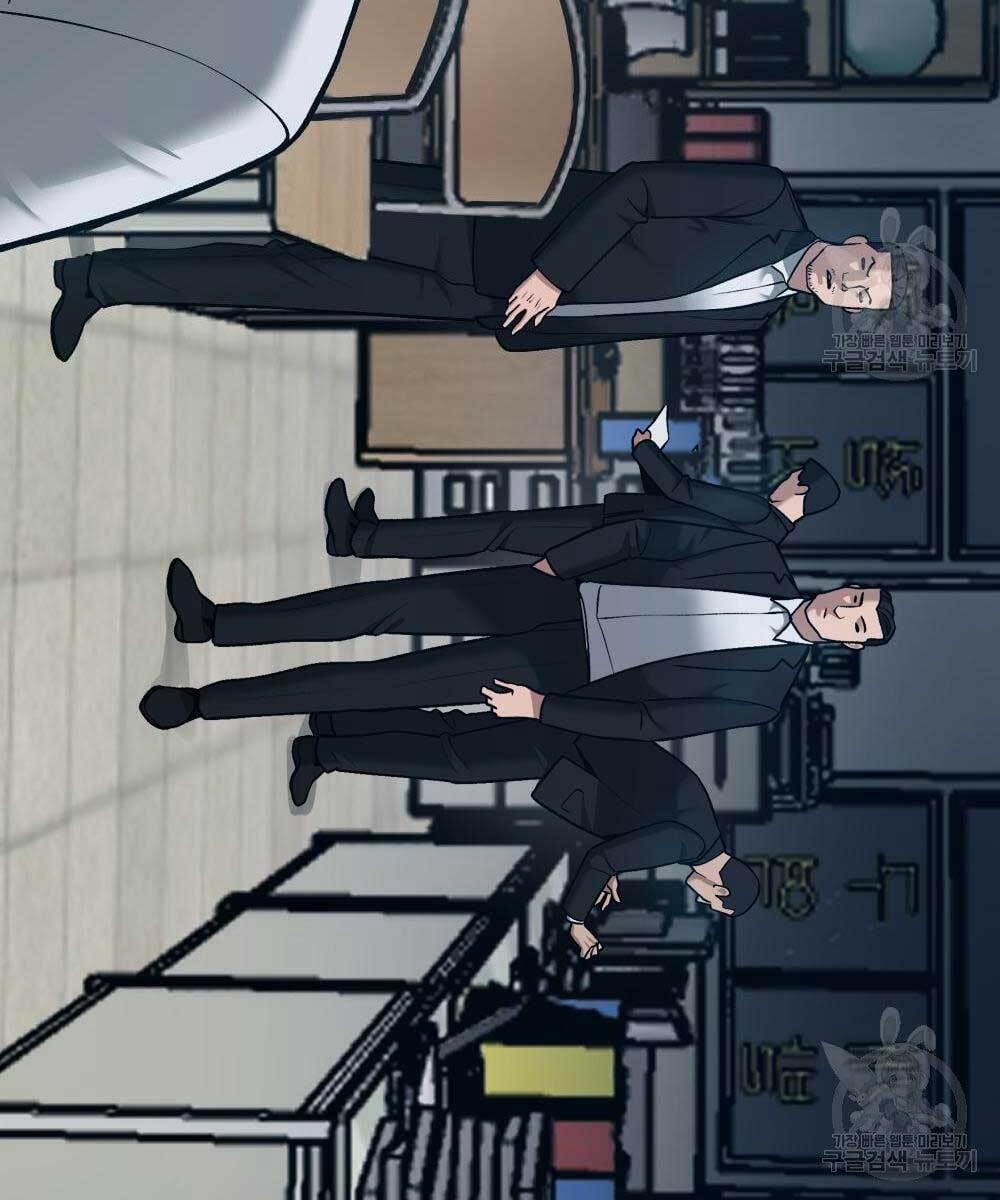 Giang Hồ Thực Thi Công Lý 35 trang 9