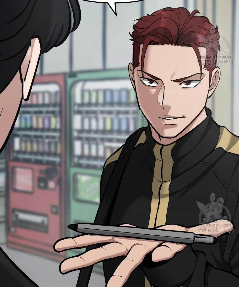 Giang Hồ Thực Thi Công Lý 35 trang 93