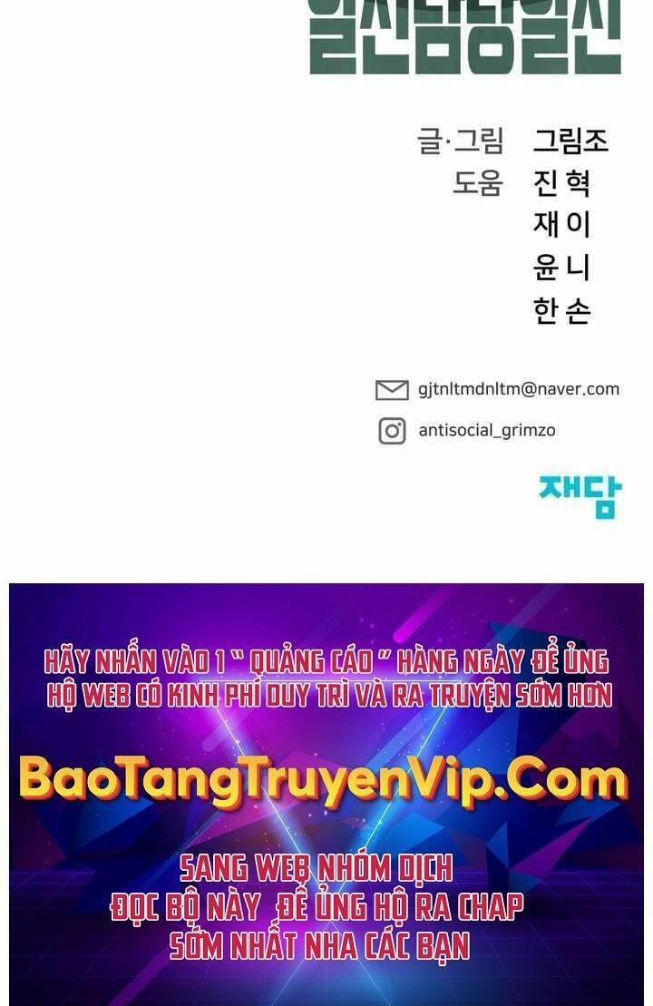 Giang Hồ Thực Thi Công Lý 39 trang 155