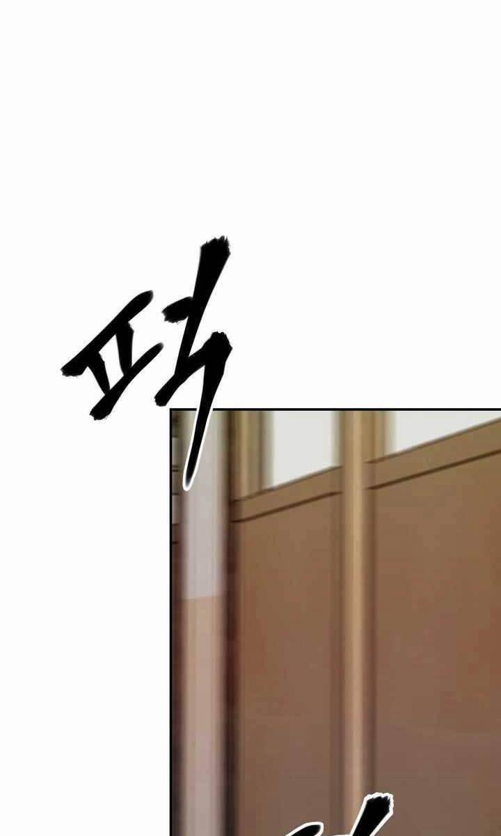 Giang Hồ Thực Thi Công Lý 39 trang 78