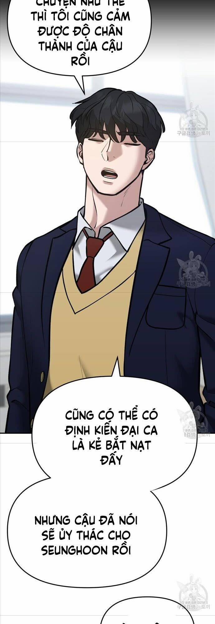 Giang Hồ Thực Thi Công Lý 40 trang 37