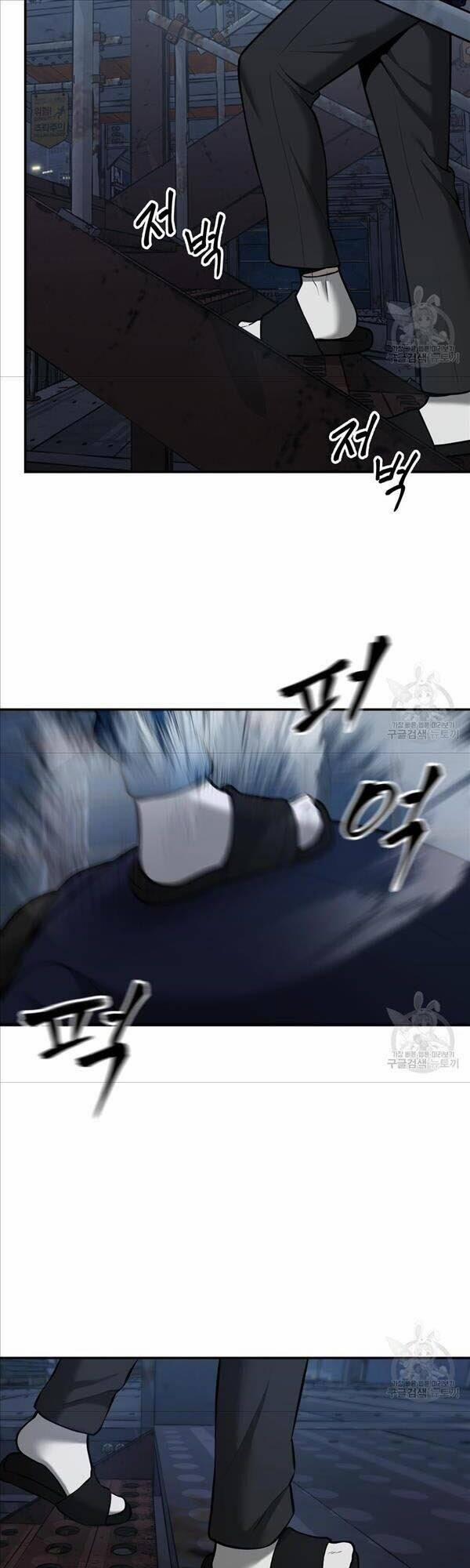 Giang Hồ Thực Thi Công Lý 41 trang 55