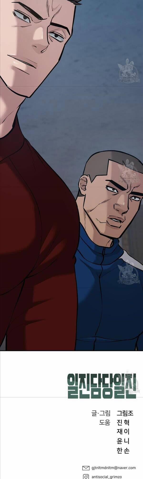 Giang Hồ Thực Thi Công Lý 41 trang 72