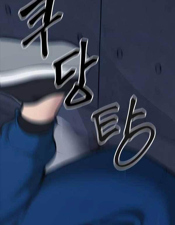 Giang Hồ Thực Thi Công Lý 42 trang 108