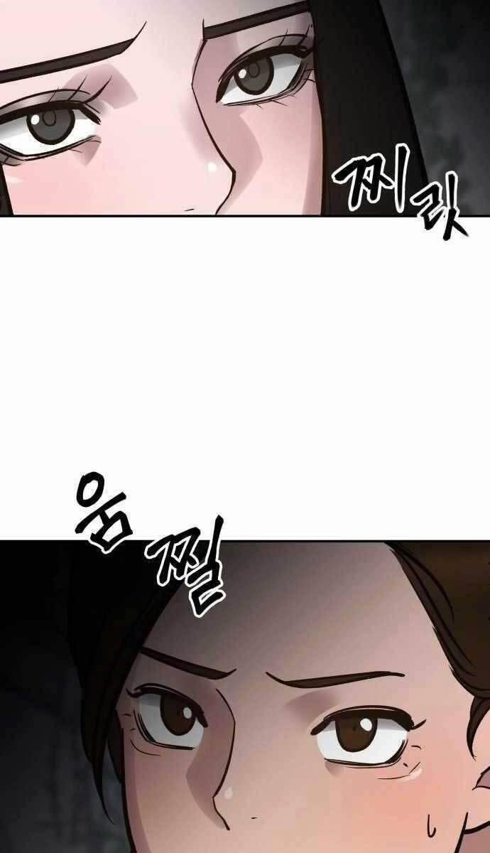 Giang Hồ Thực Thi Công Lý 47 trang 34