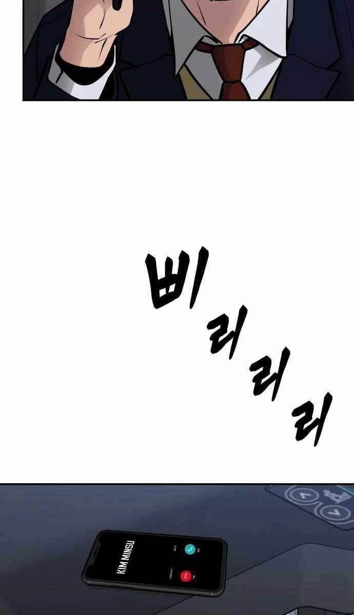 Giang Hồ Thực Thi Công Lý 47 trang 70