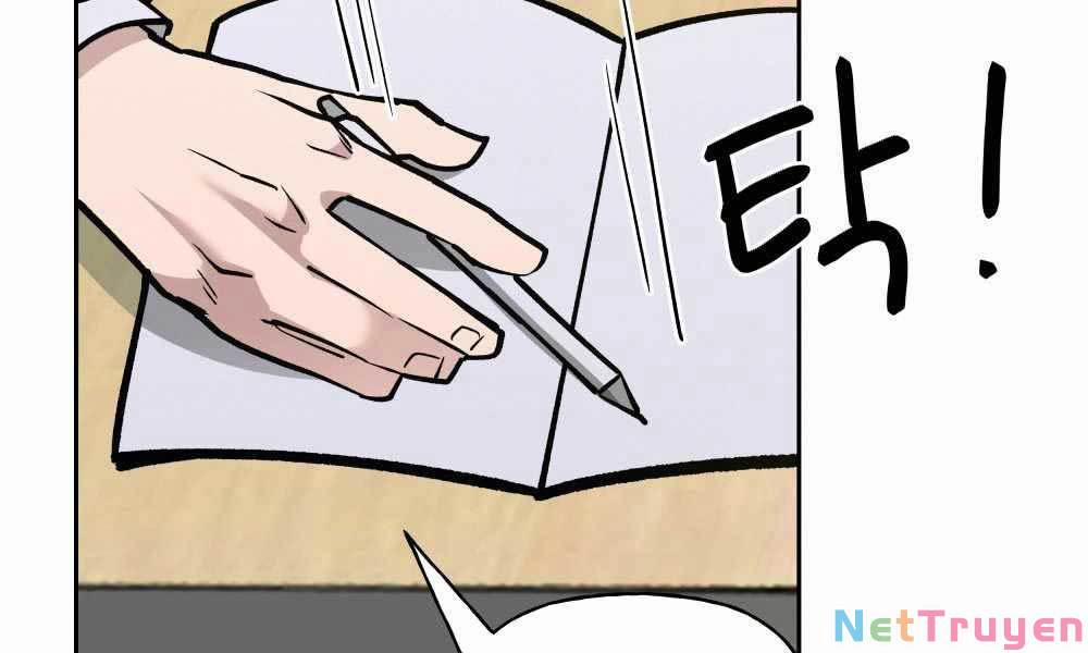 Giang Hồ Thực Thi Công Lý 5 trang 17