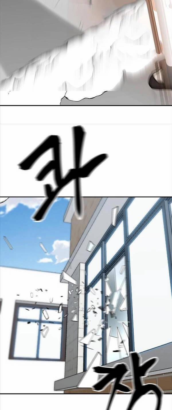 Giang Hồ Thực Thi Công Lý 51 trang 50