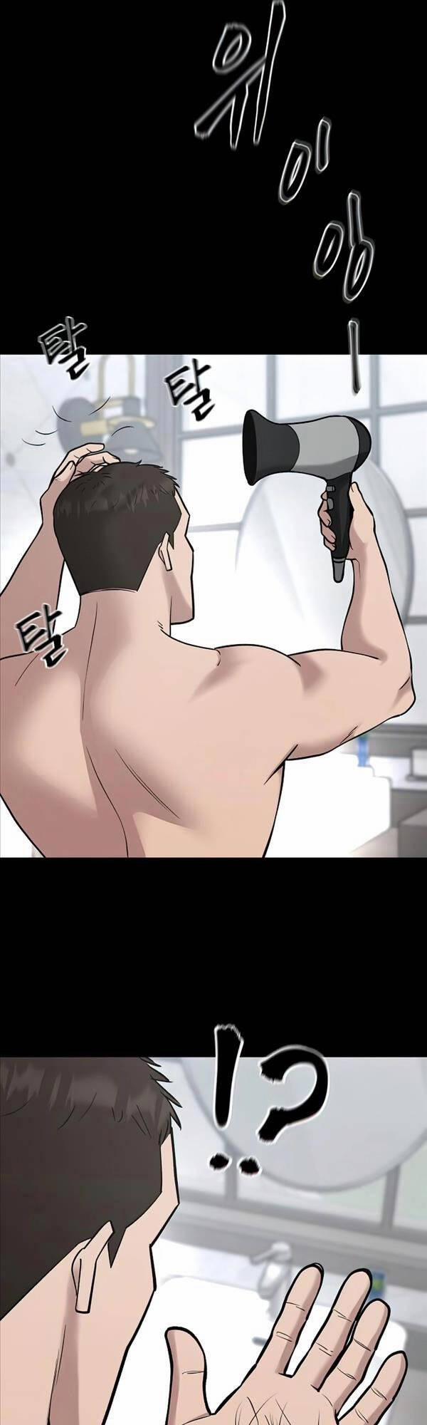 Giang Hồ Thực Thi Công Lý 52 trang 11