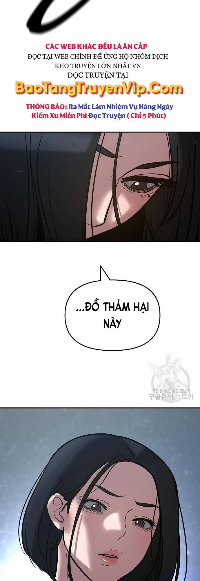 Giang Hồ Thực Thi Công Lý 54 trang 105