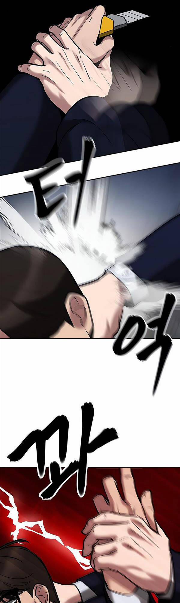 Giang Hồ Thực Thi Công Lý 55 trang 17