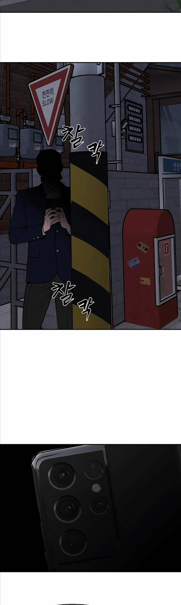 Giang Hồ Thực Thi Công Lý 56 trang 80