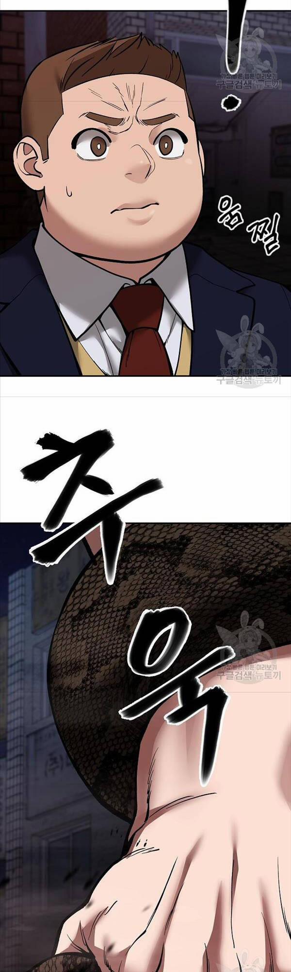 Giang Hồ Thực Thi Công Lý 62 trang 84