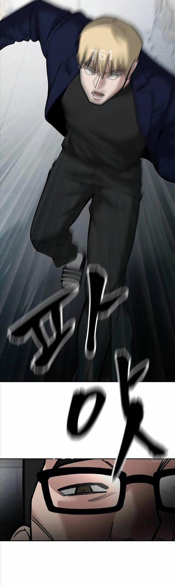 Giang Hồ Thực Thi Công Lý 65 trang 2