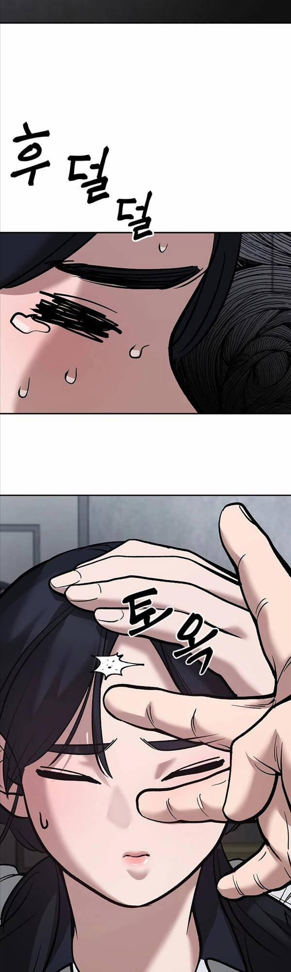 Giang Hồ Thực Thi Công Lý 65 trang 38