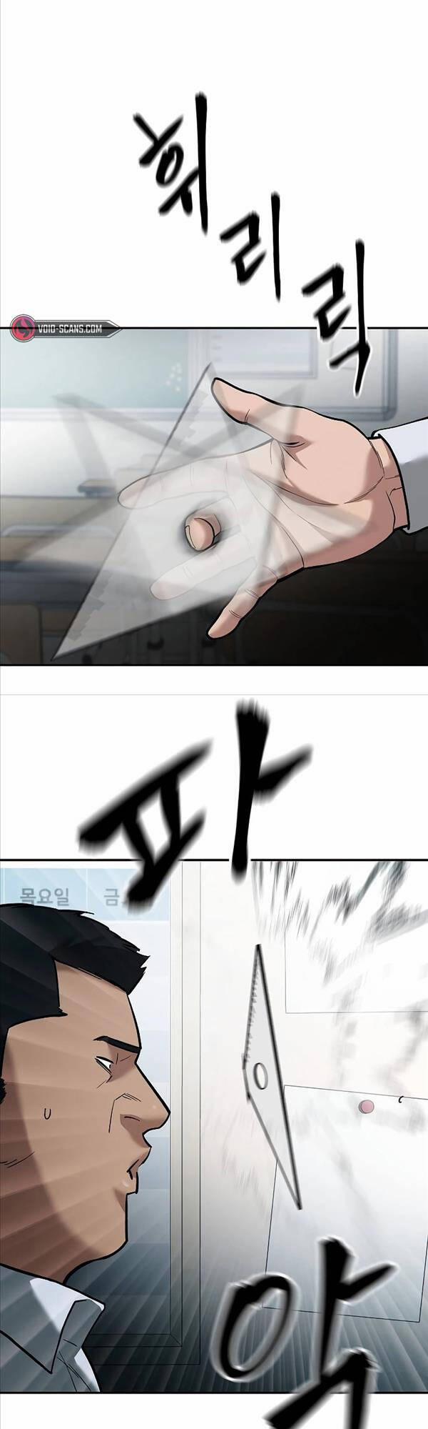 Giang Hồ Thực Thi Công Lý 65 trang 8