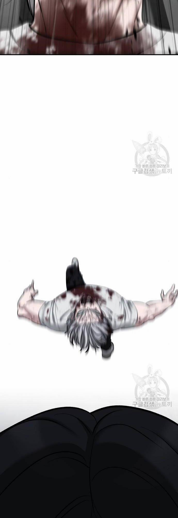 Giang Hồ Thực Thi Công Lý 68 trang 107