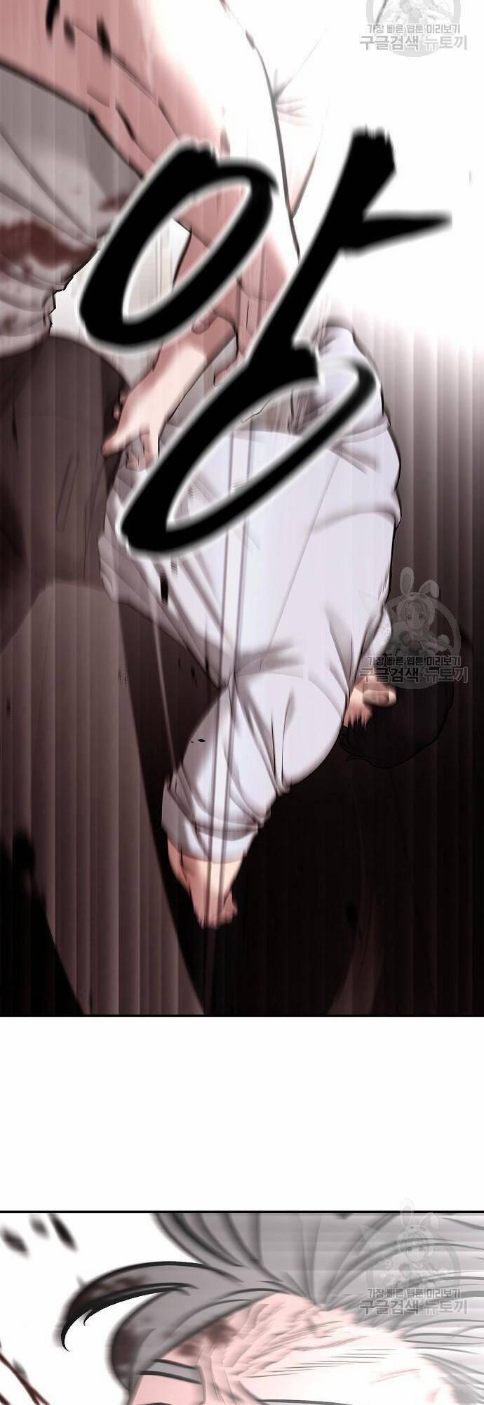 Giang Hồ Thực Thi Công Lý 68 trang 120