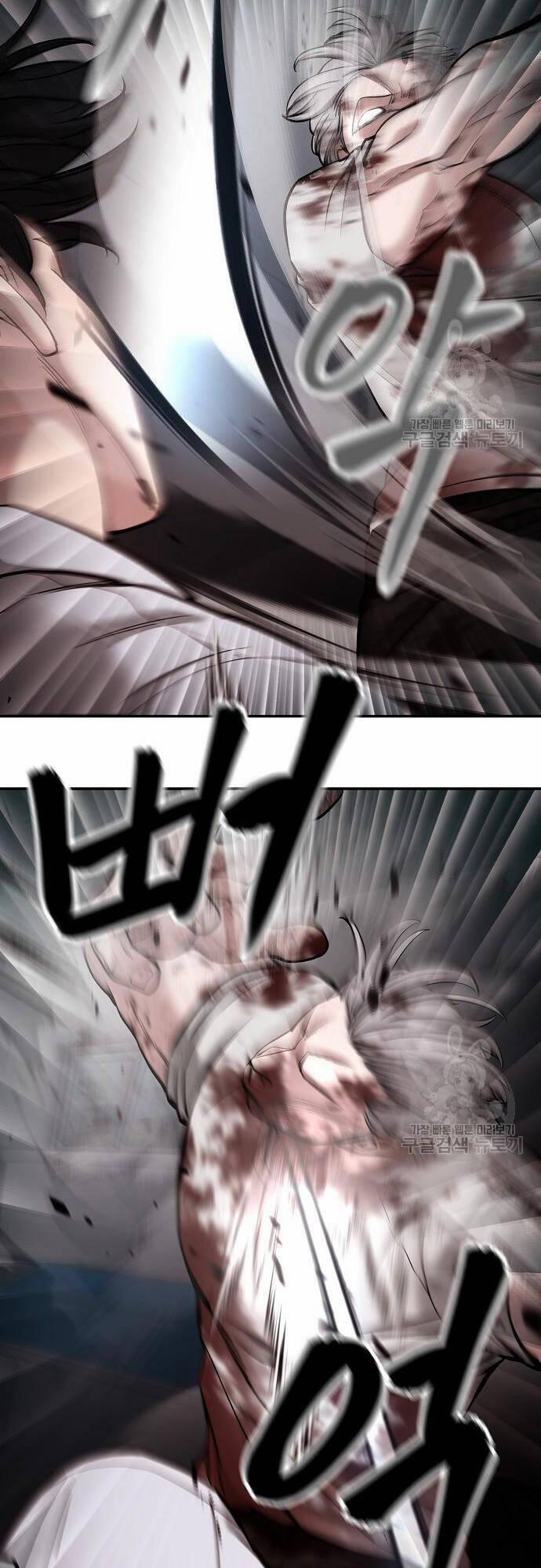 Giang Hồ Thực Thi Công Lý 68 trang 45