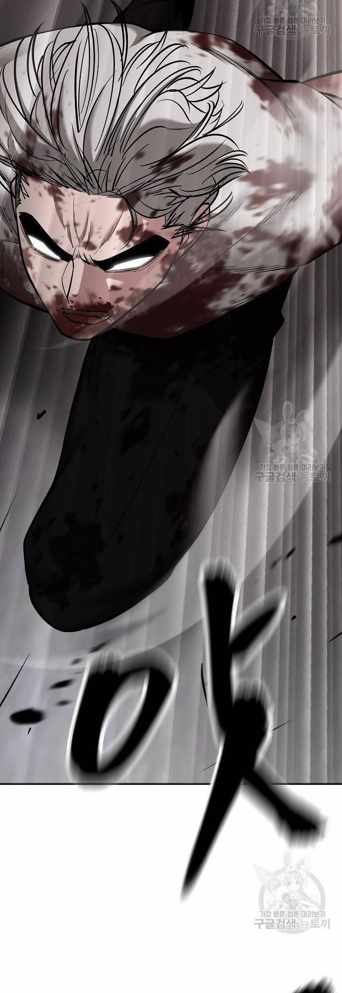 Giang Hồ Thực Thi Công Lý 68 trang 71