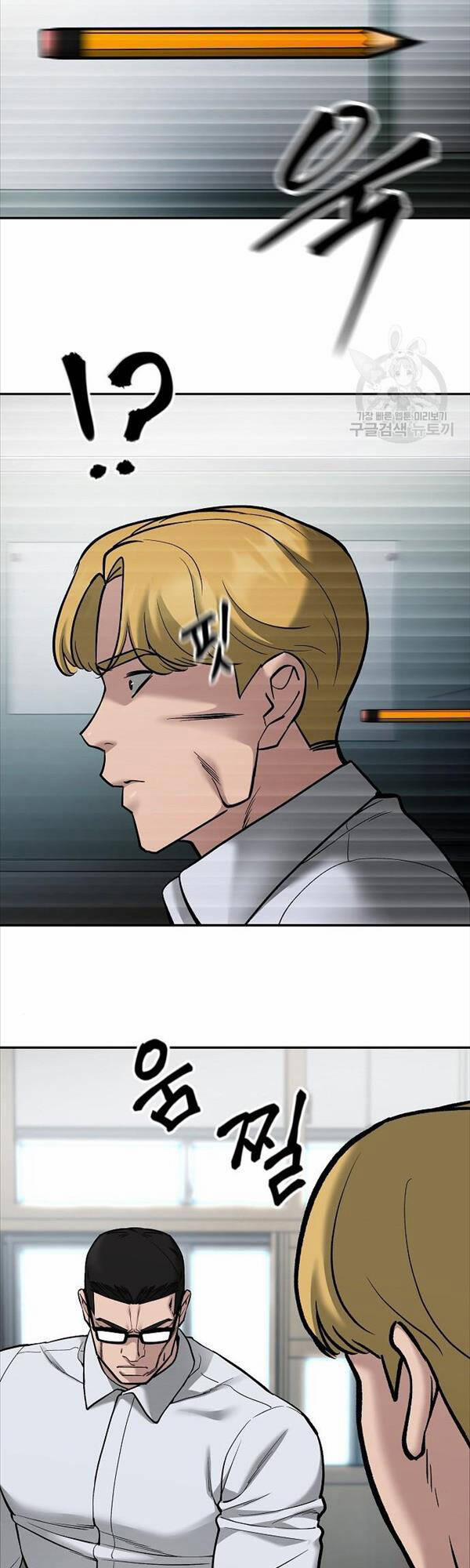 Giang Hồ Thực Thi Công Lý 69 trang 24