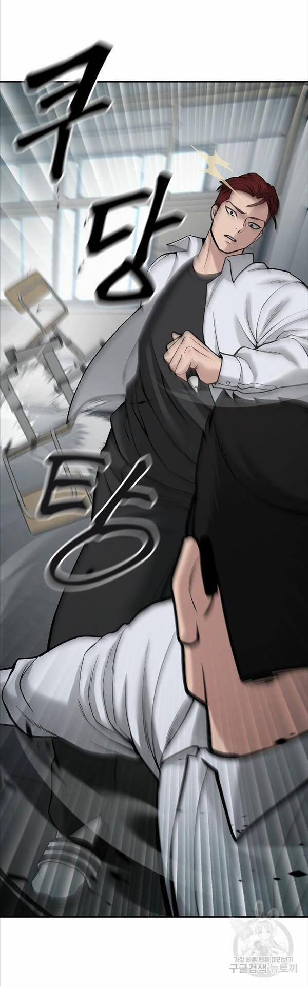 Giang Hồ Thực Thi Công Lý 69 trang 41