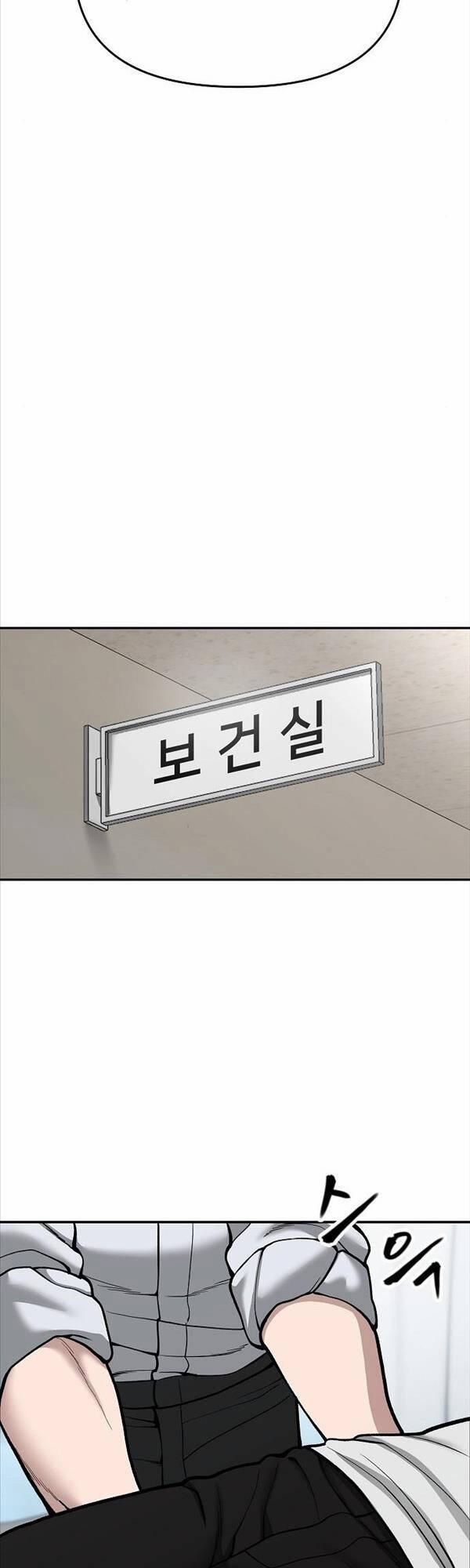 Giang Hồ Thực Thi Công Lý 69 trang 52