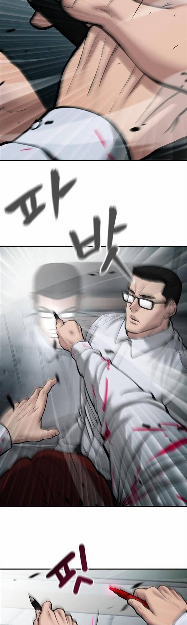 Giang Hồ Thực Thi Công Lý 69 trang 77