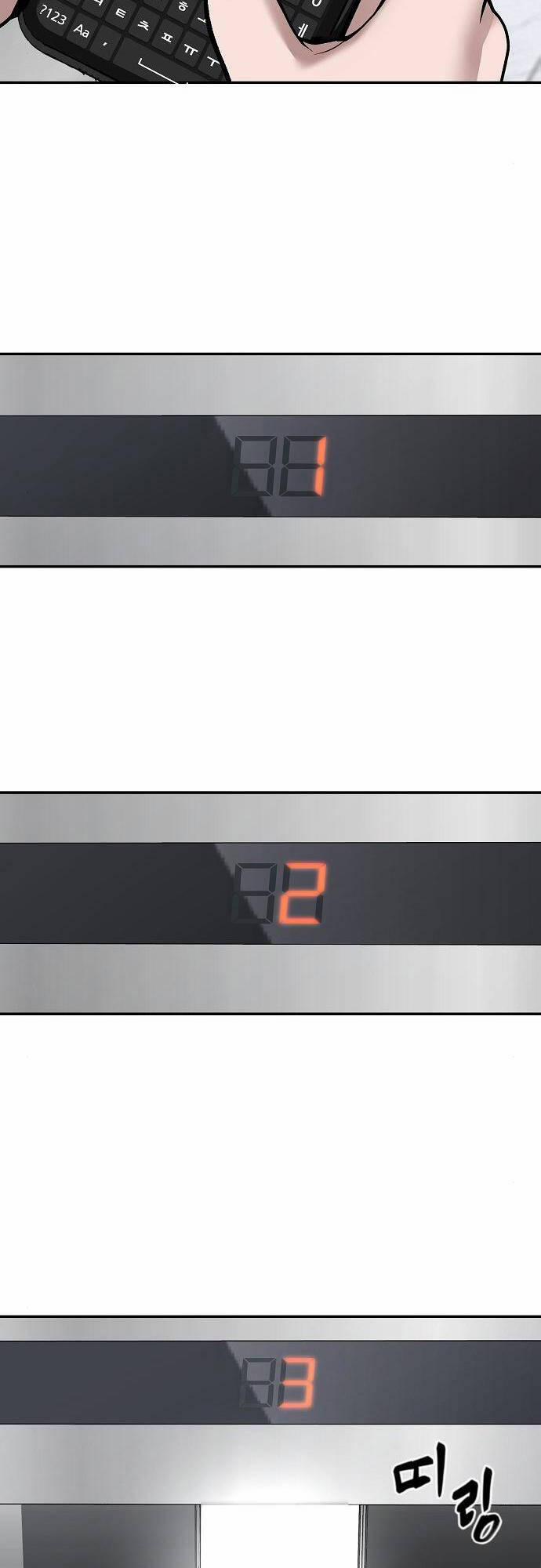 Giang Hồ Thực Thi Công Lý 70 trang 82