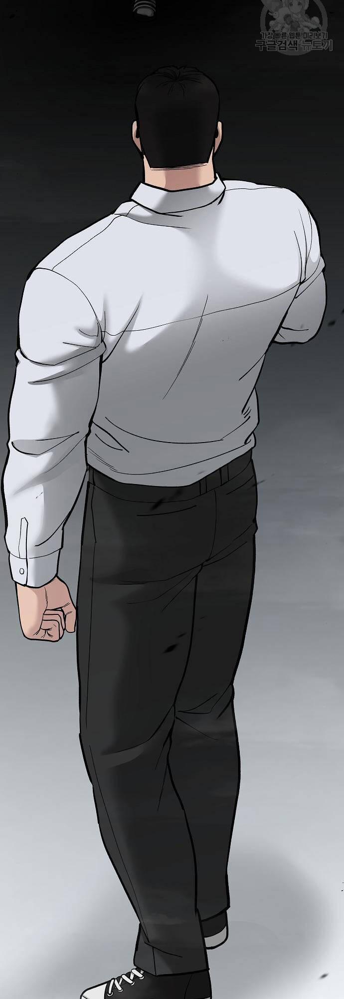 Giang Hồ Thực Thi Công Lý 70 trang 9