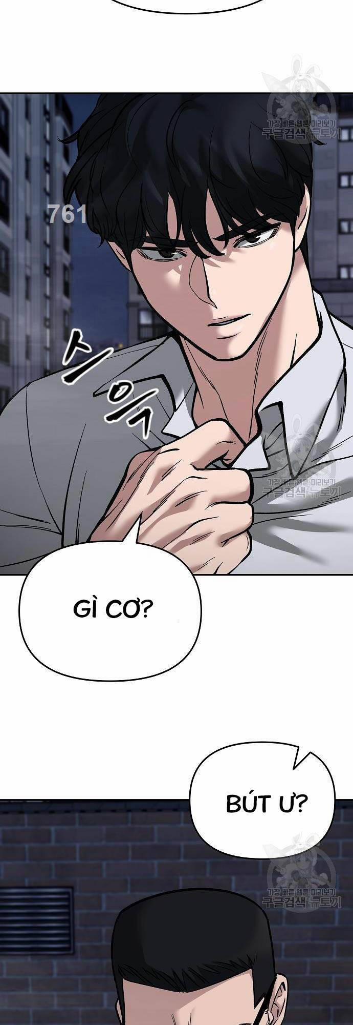 Giang Hồ Thực Thi Công Lý 71 trang 1