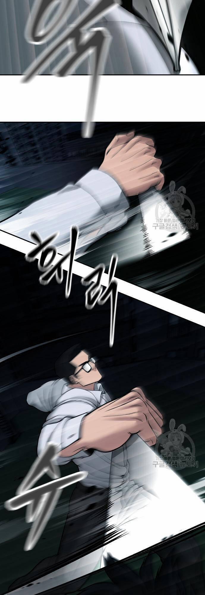 Giang Hồ Thực Thi Công Lý 71 trang 36