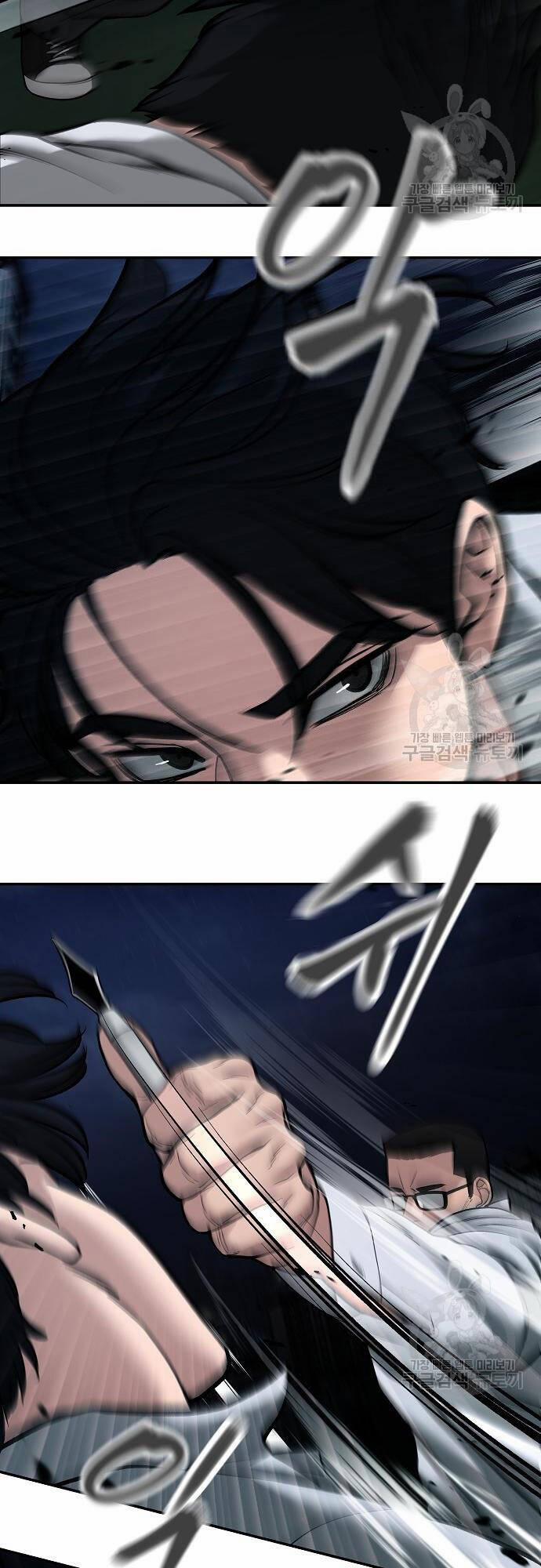 Giang Hồ Thực Thi Công Lý 71 trang 37