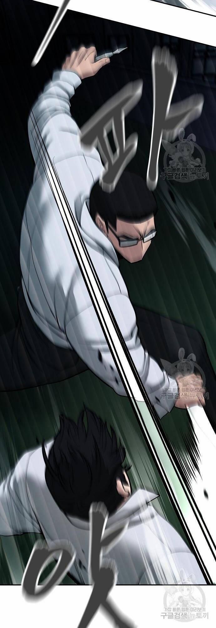 Giang Hồ Thực Thi Công Lý 71 trang 38